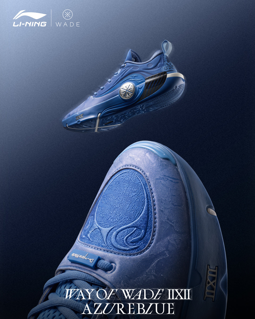 Li-Ning Way of Wade 12 Azure Blue basketball shoe poster