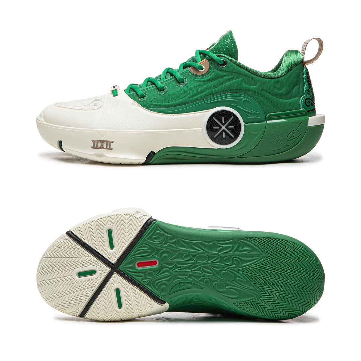 WAY OF WADE 12