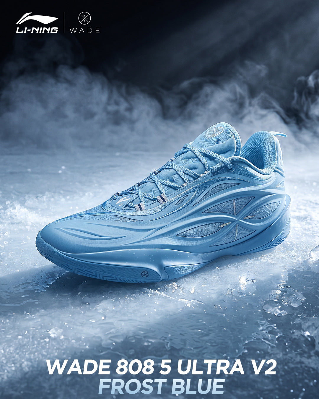 Li-Ning Wade 808 5 Ultra V2 Frost Blue basketball shoe poster