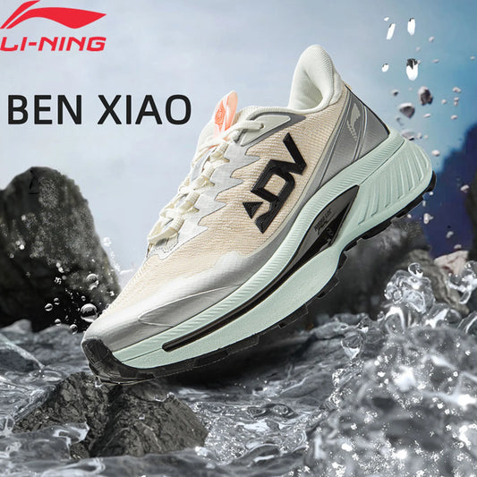 Li-Ning Ben Xiao - Branco Menta